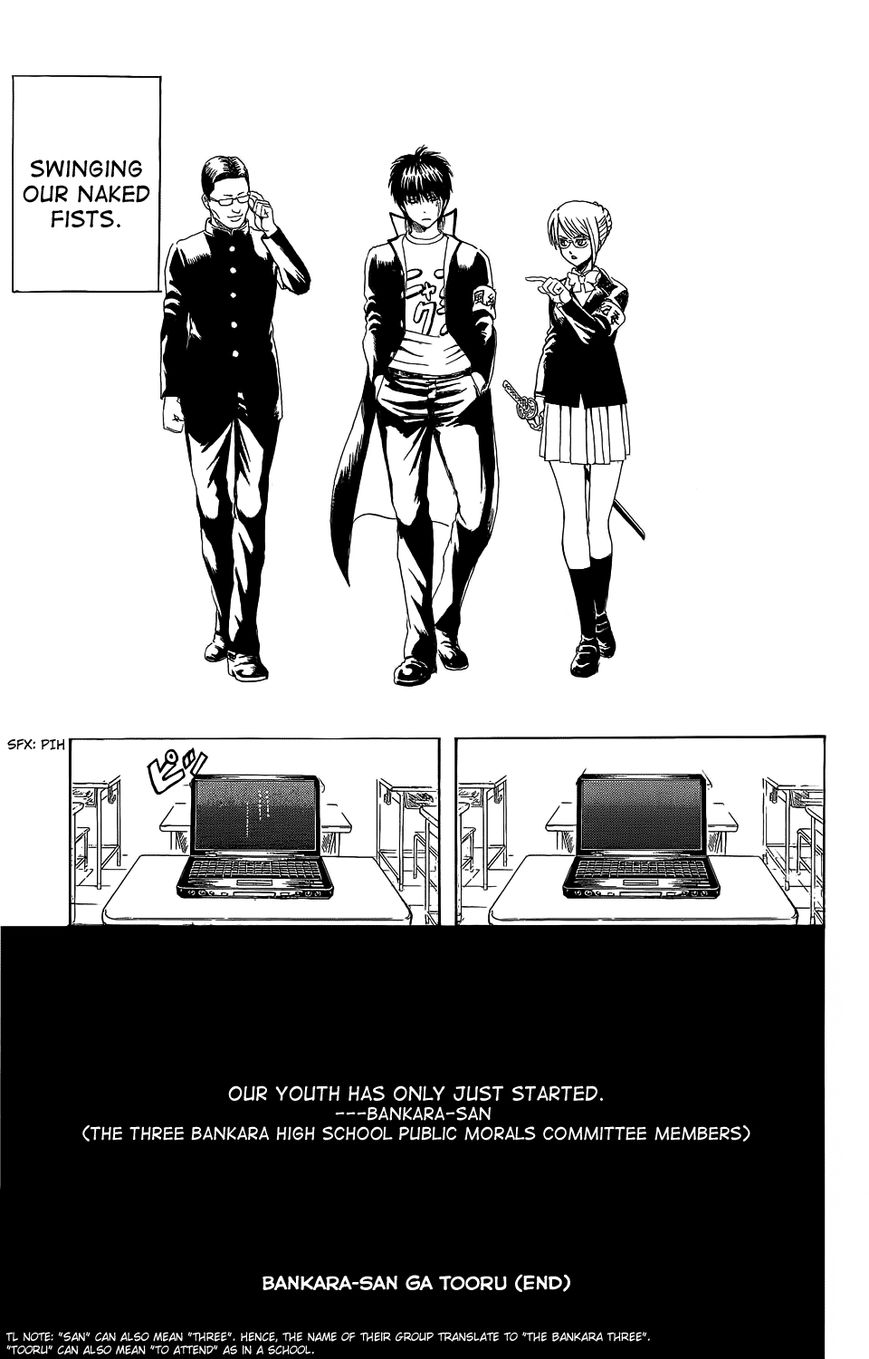 Read Gintama ENGLISH Manga Online