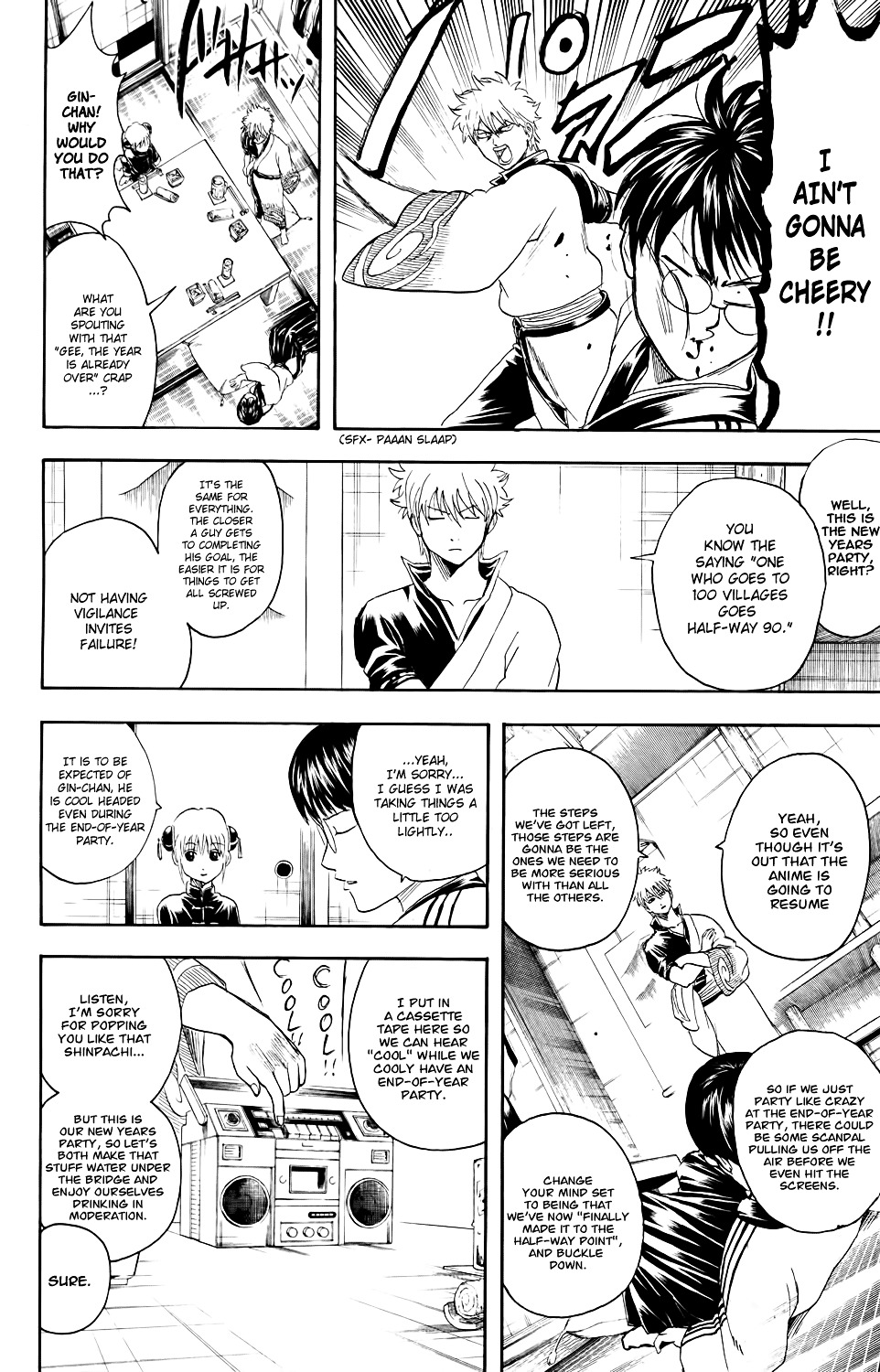 Read Gintama ENGLISH Manga Online