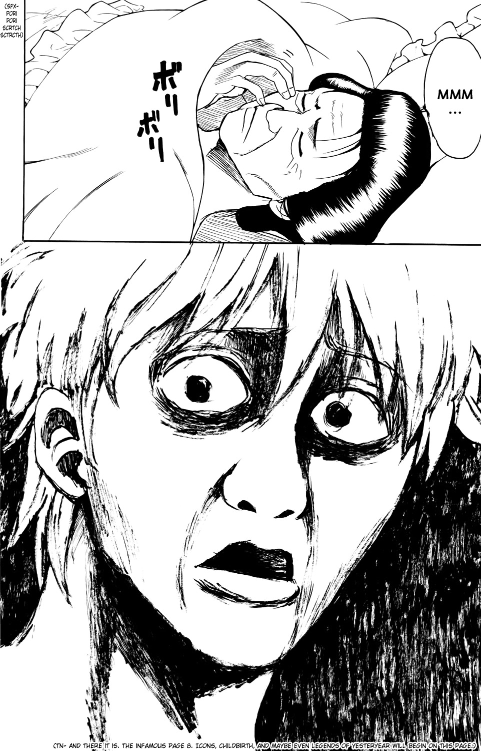 Read Gintama ENGLISH Manga Online