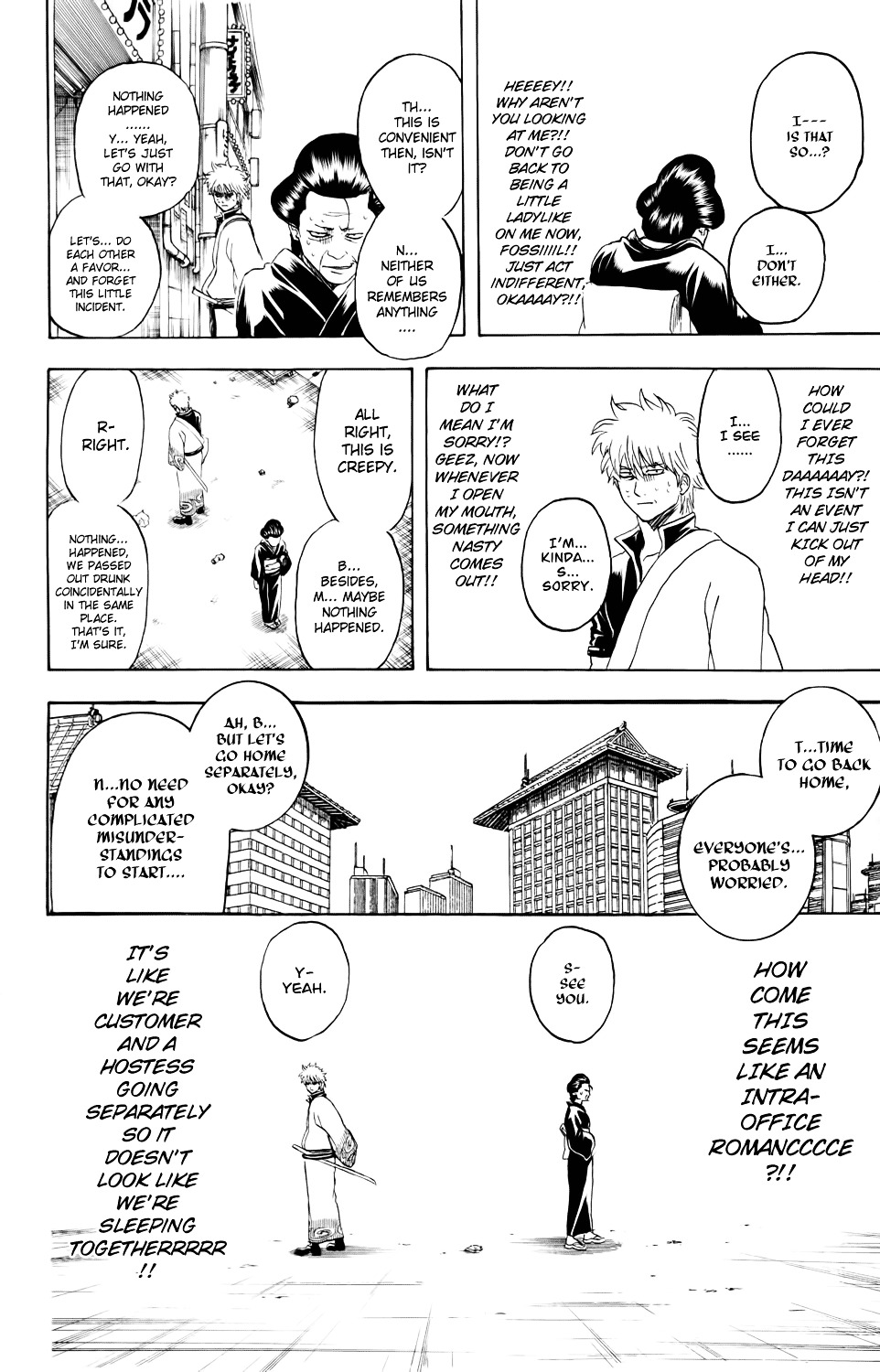 Read Gintama ENGLISH Manga Online