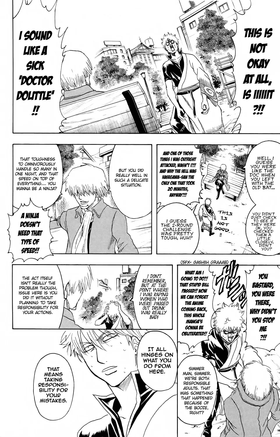 Read Gintama ENGLISH Manga Online