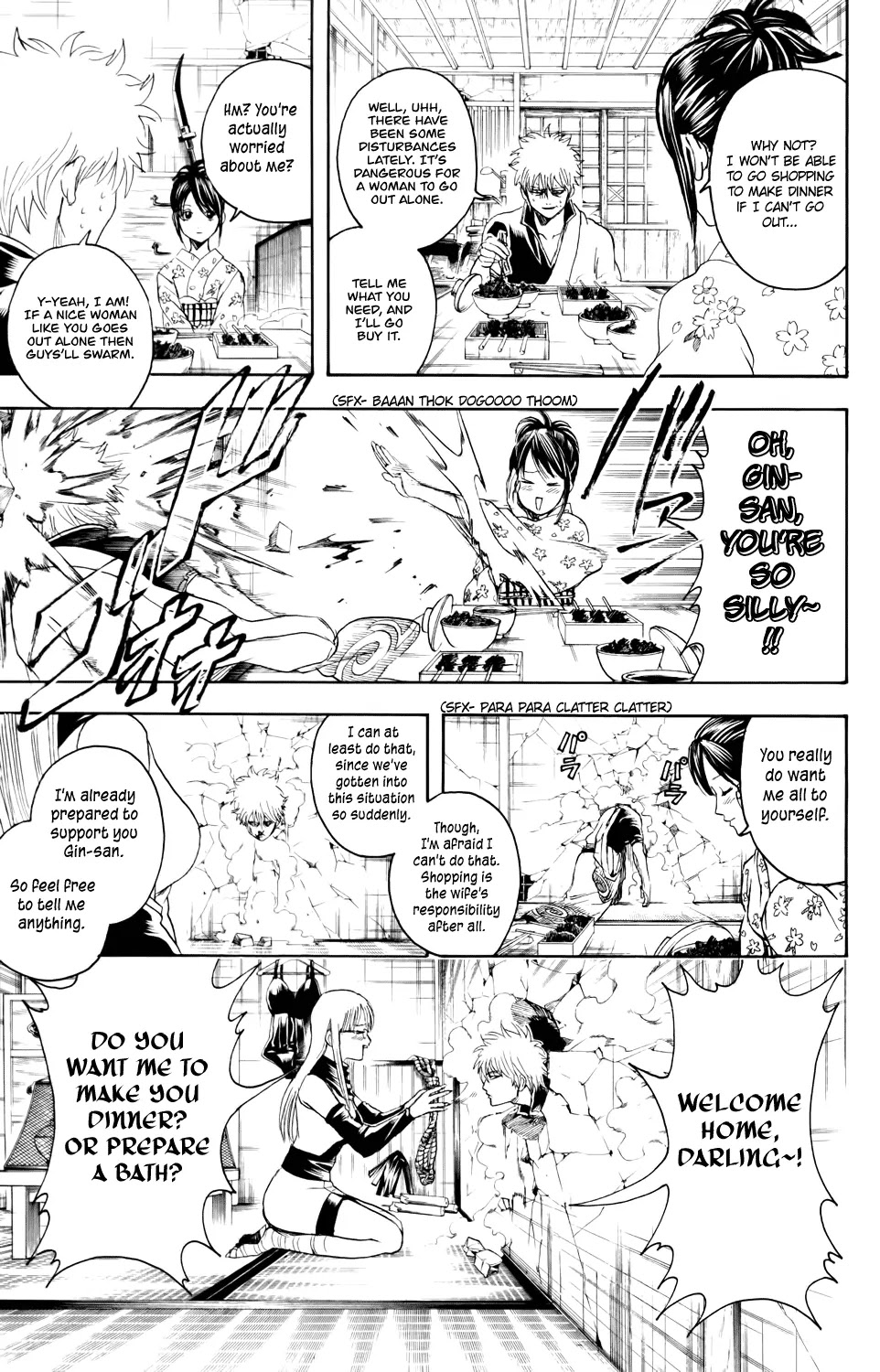 Read Gintama ENGLISH Manga Online