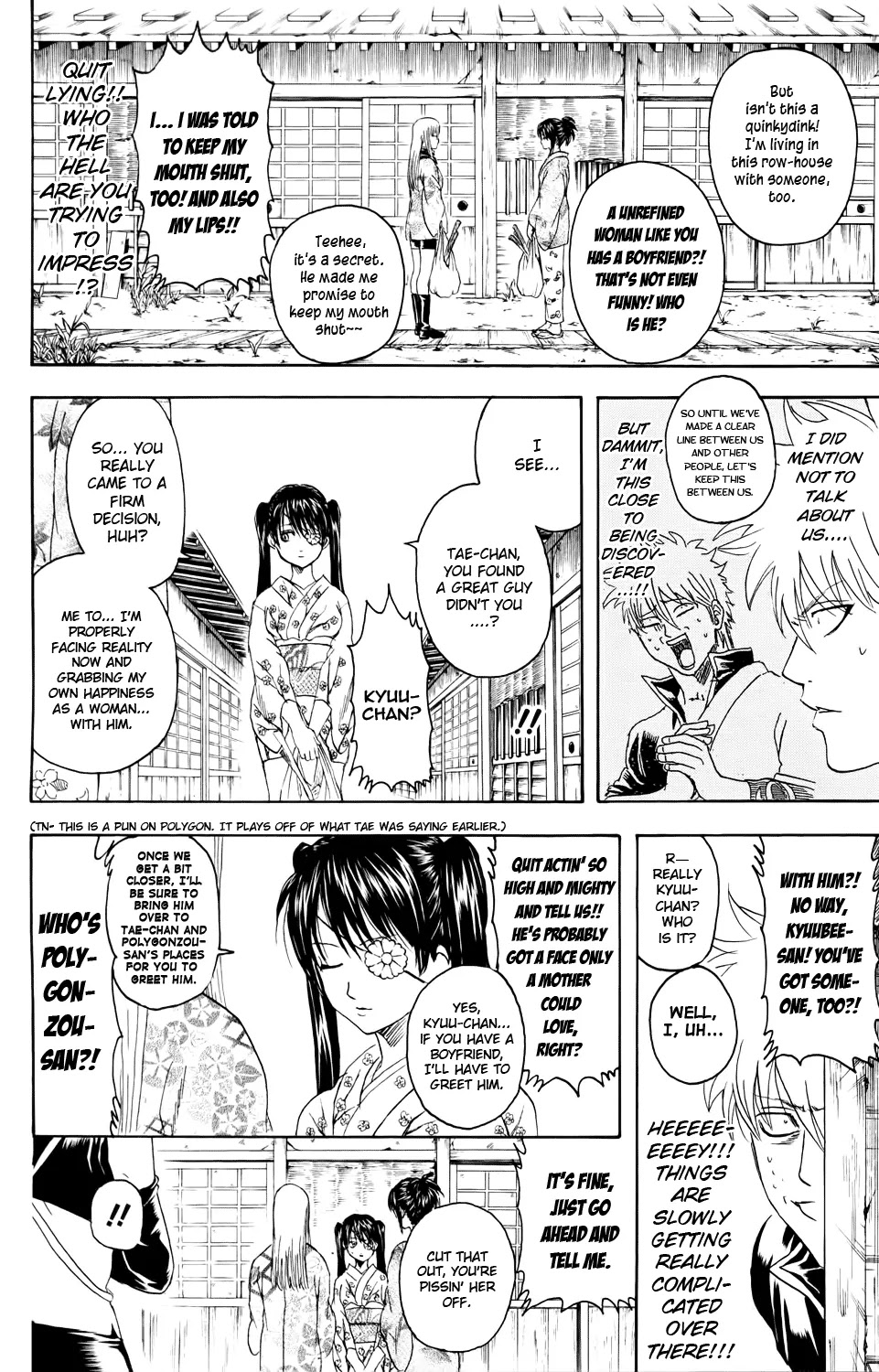 Read Gintama ENGLISH Manga Online