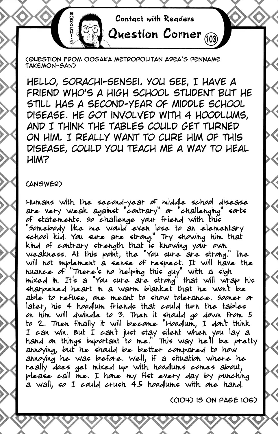 Read Gintama ENGLISH Manga Online