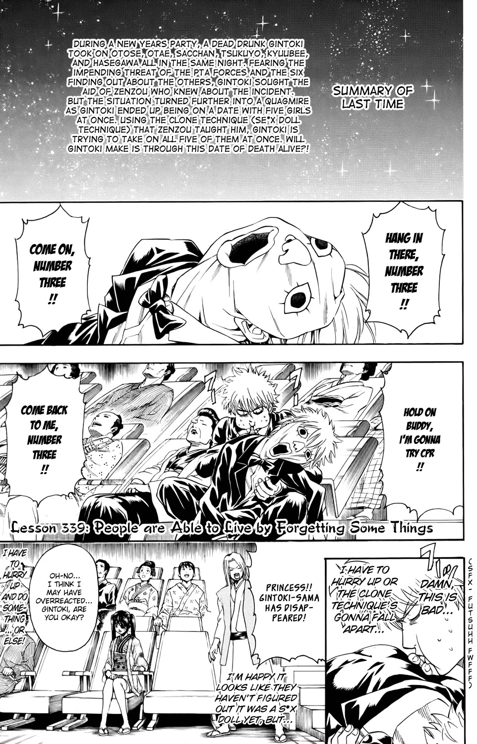 Read Gintama ENGLISH Manga Online