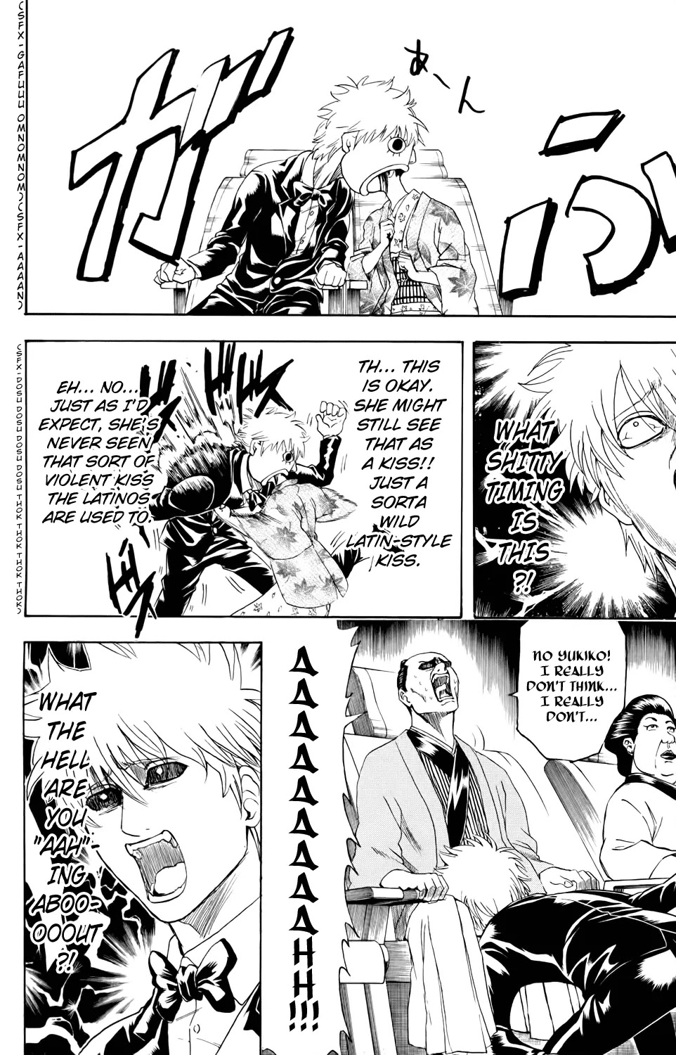 Read Gintama ENGLISH Manga Online