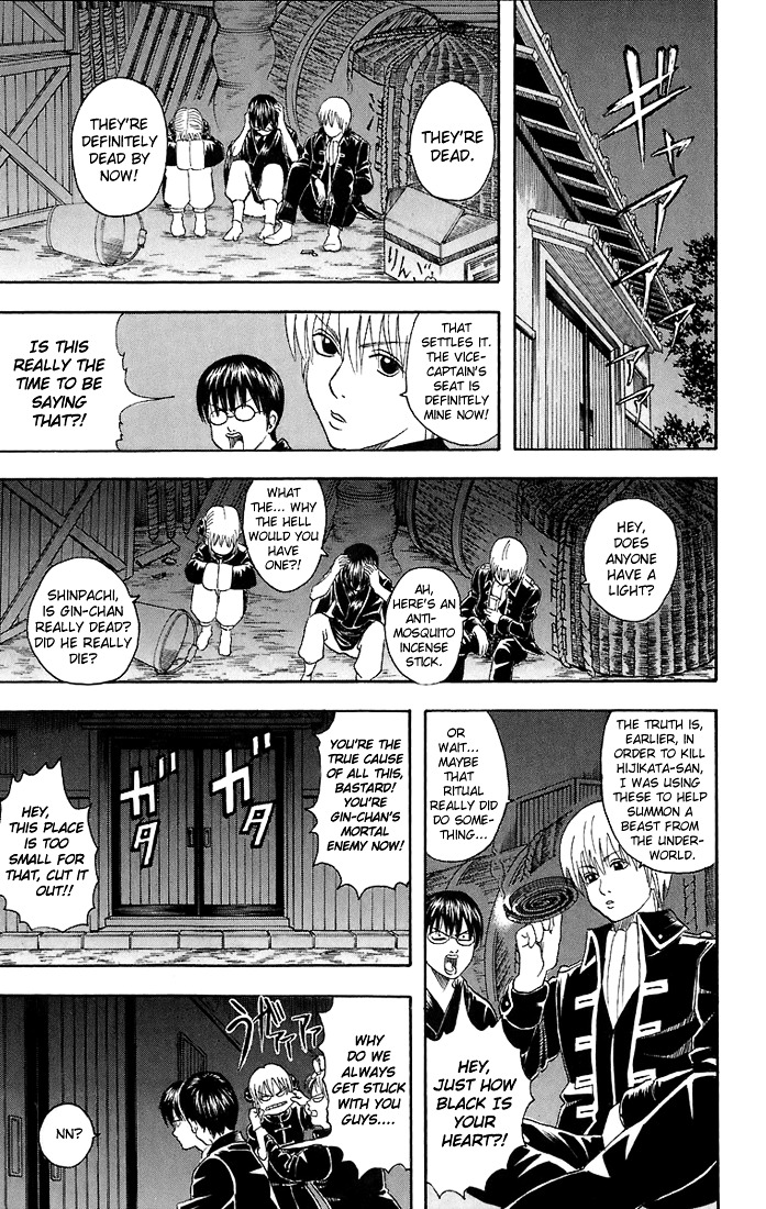 Read Gintama ENGLISH Manga Online