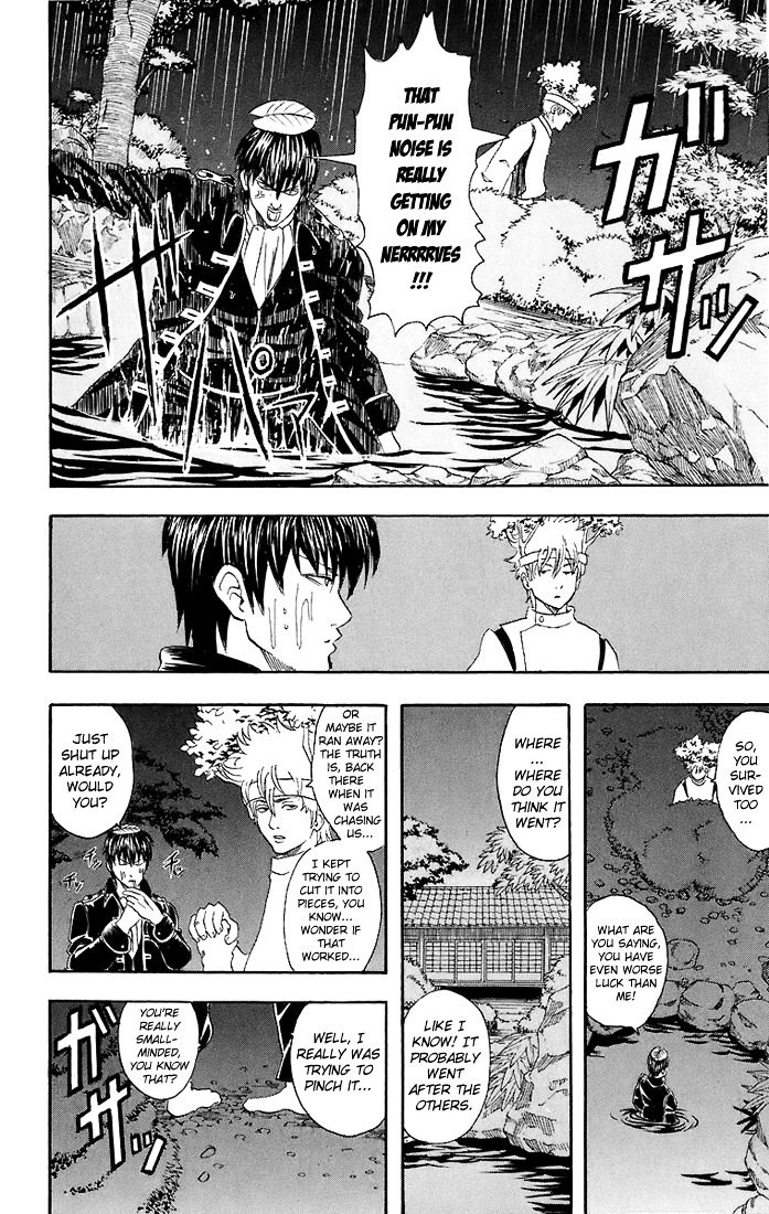 Read Gintama ENGLISH Manga Online