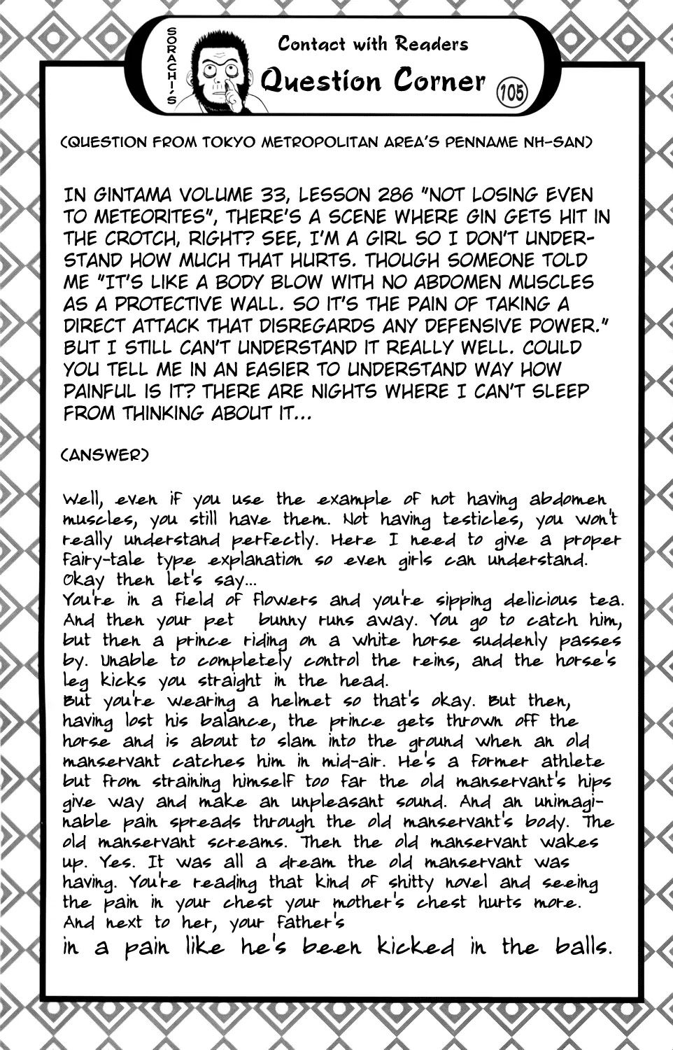 Read Gintama ENGLISH Manga Online