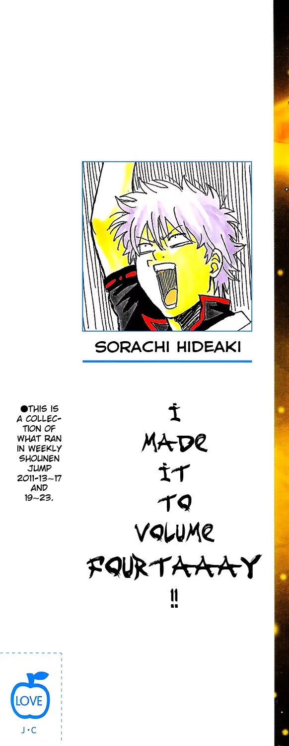 Read Gintama ENGLISH Manga Online