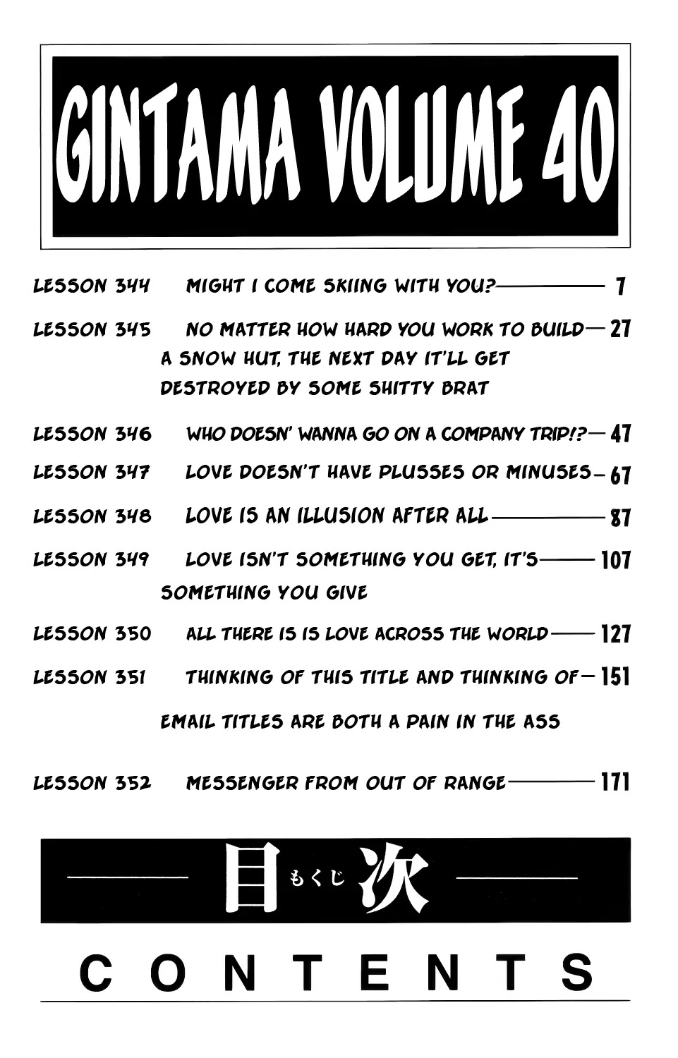 Read Gintama ENGLISH Manga Online