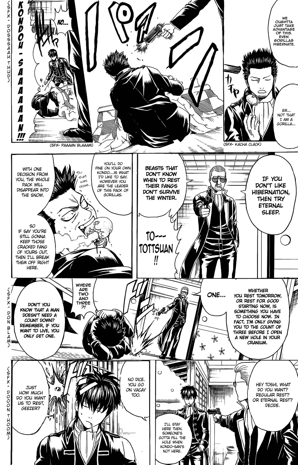 Read Gintama ENGLISH Manga Online