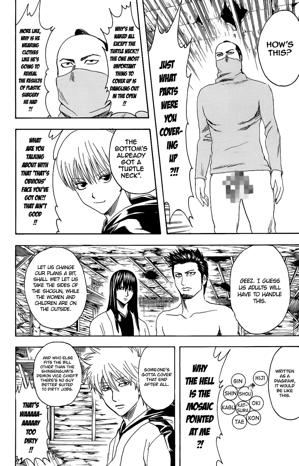 Read Gintama ENGLISH Manga Online