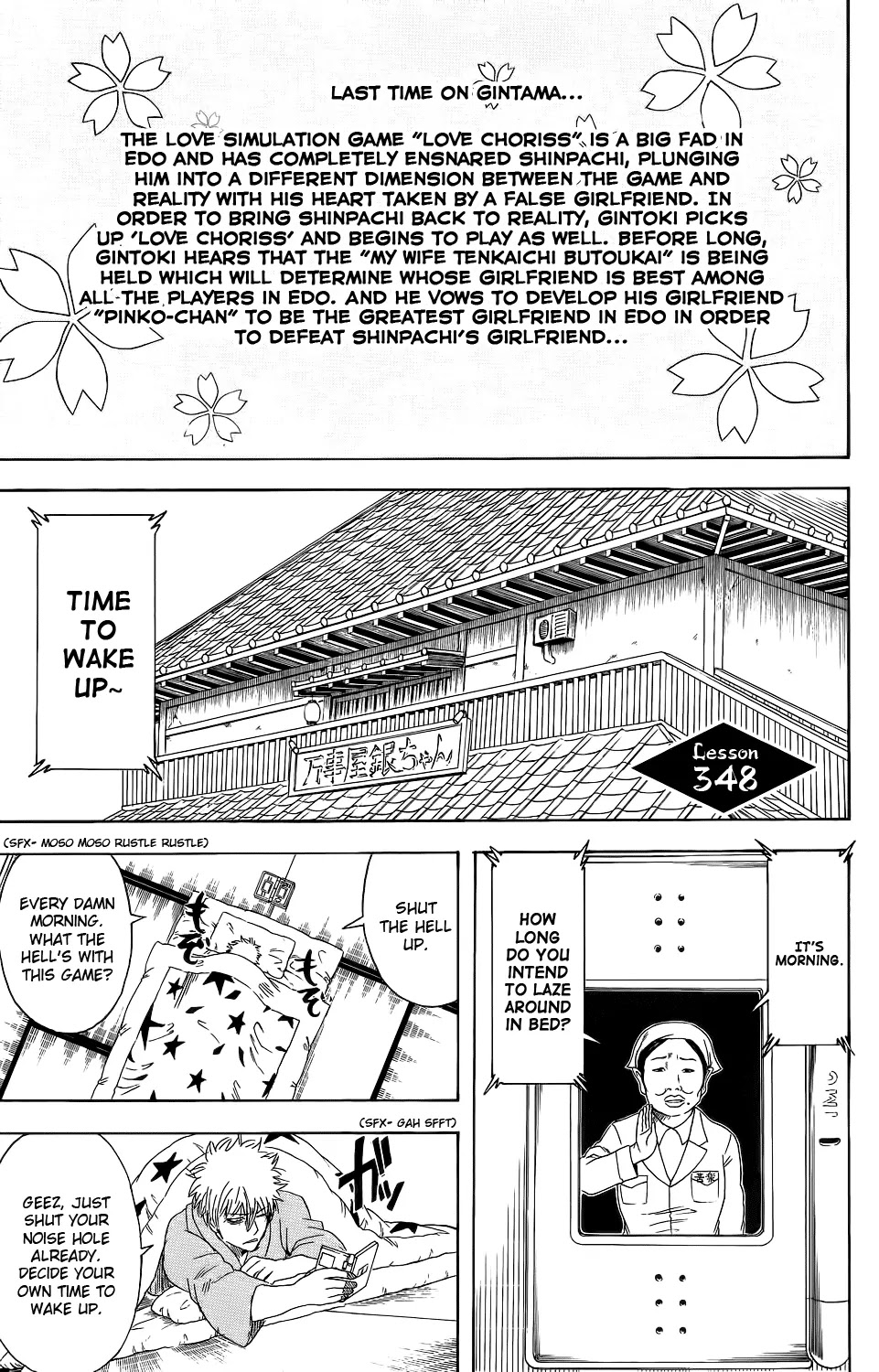 Read Gintama ENGLISH Manga Online