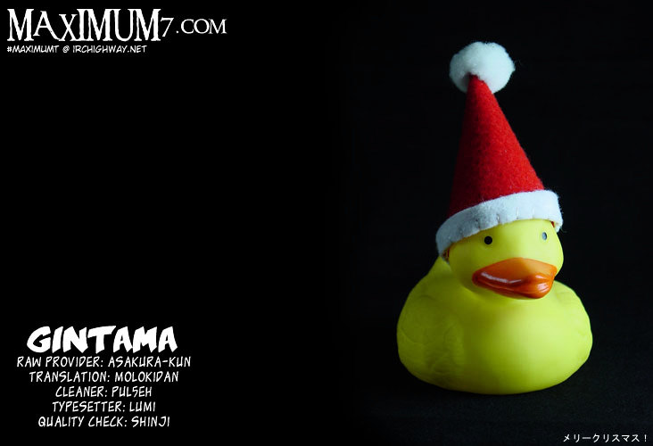 Read Gintama ENGLISH Manga Online