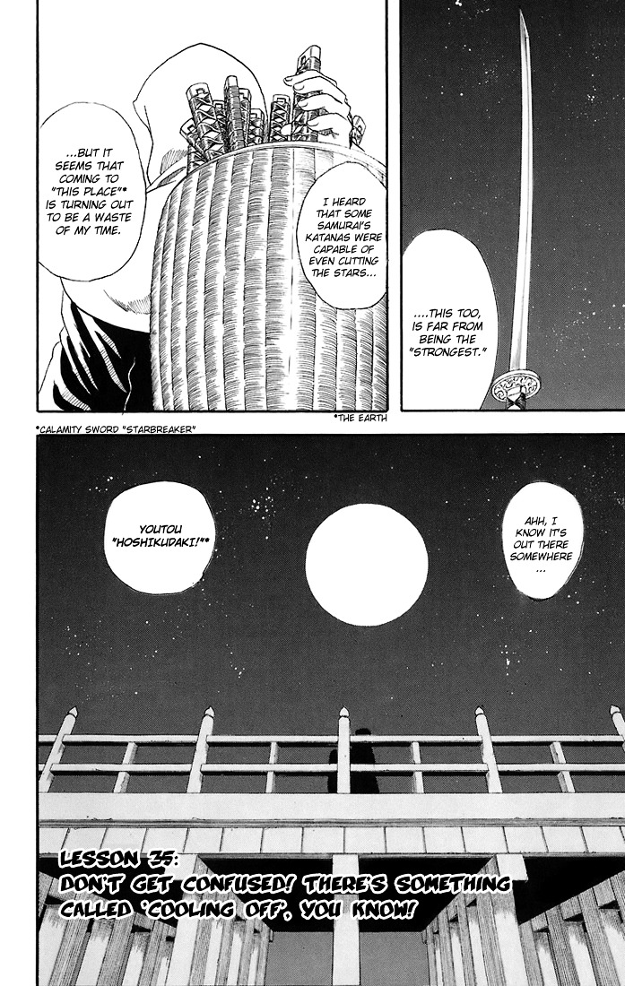 Read Gintama ENGLISH Manga Online