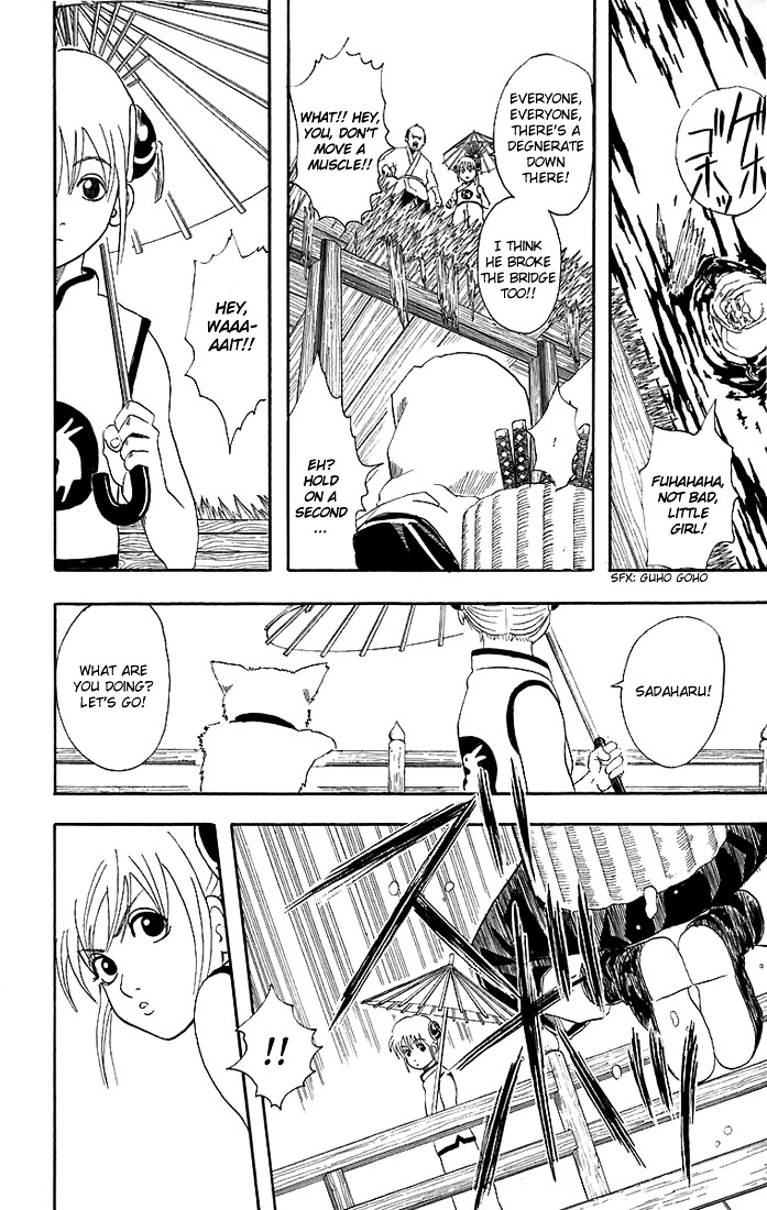 Read Gintama ENGLISH Manga Online