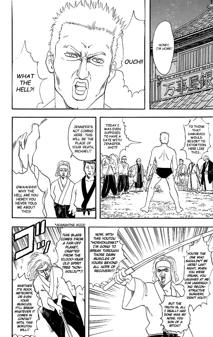 Read Gintama ENGLISH Manga Online