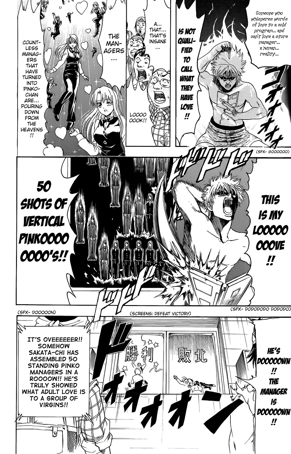 Read Gintama ENGLISH Manga Online