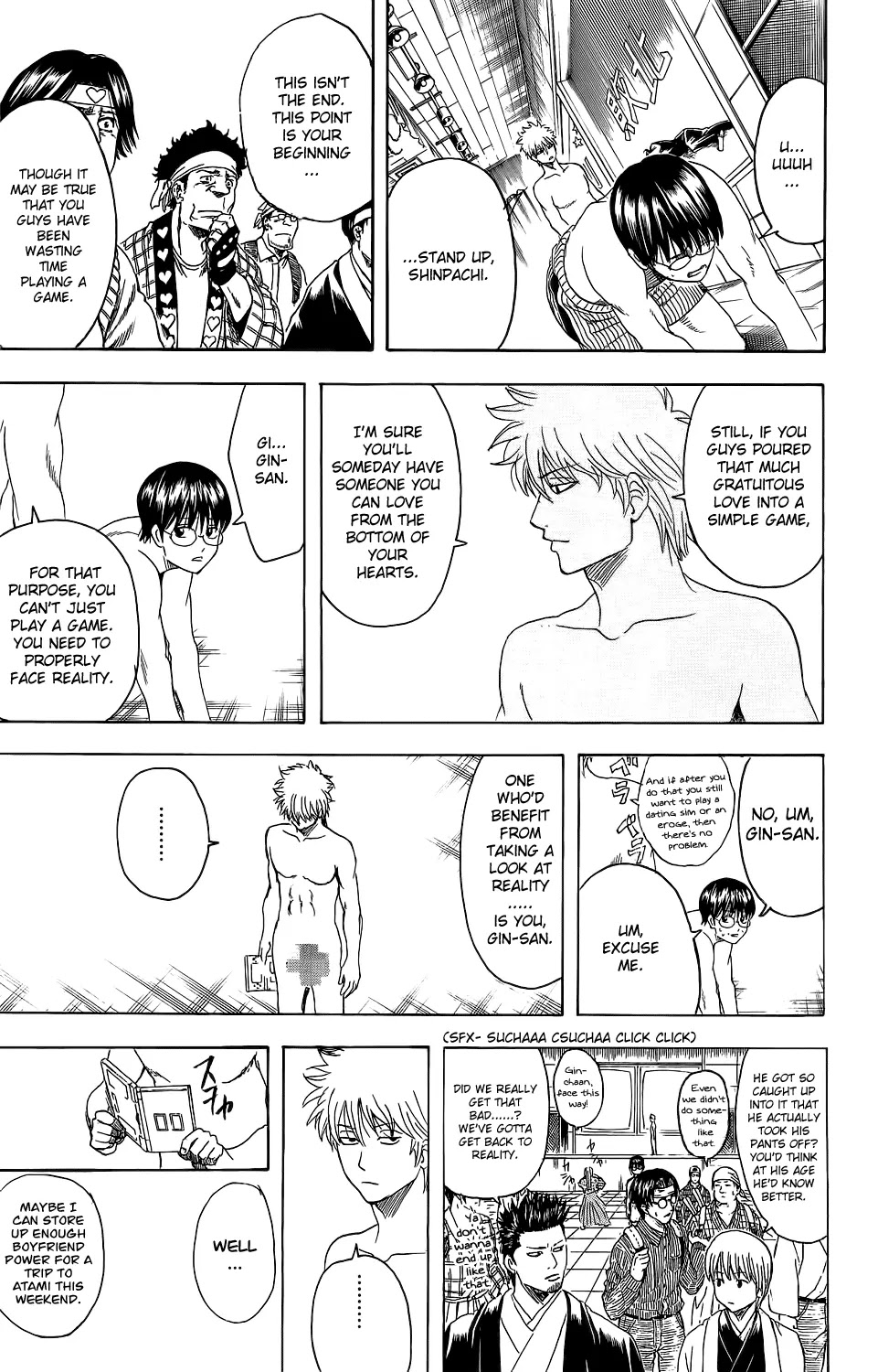 Read Gintama ENGLISH Manga Online