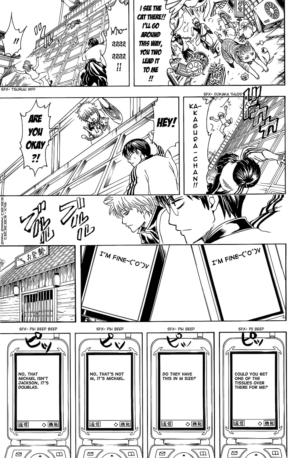 Read Gintama ENGLISH Manga Online