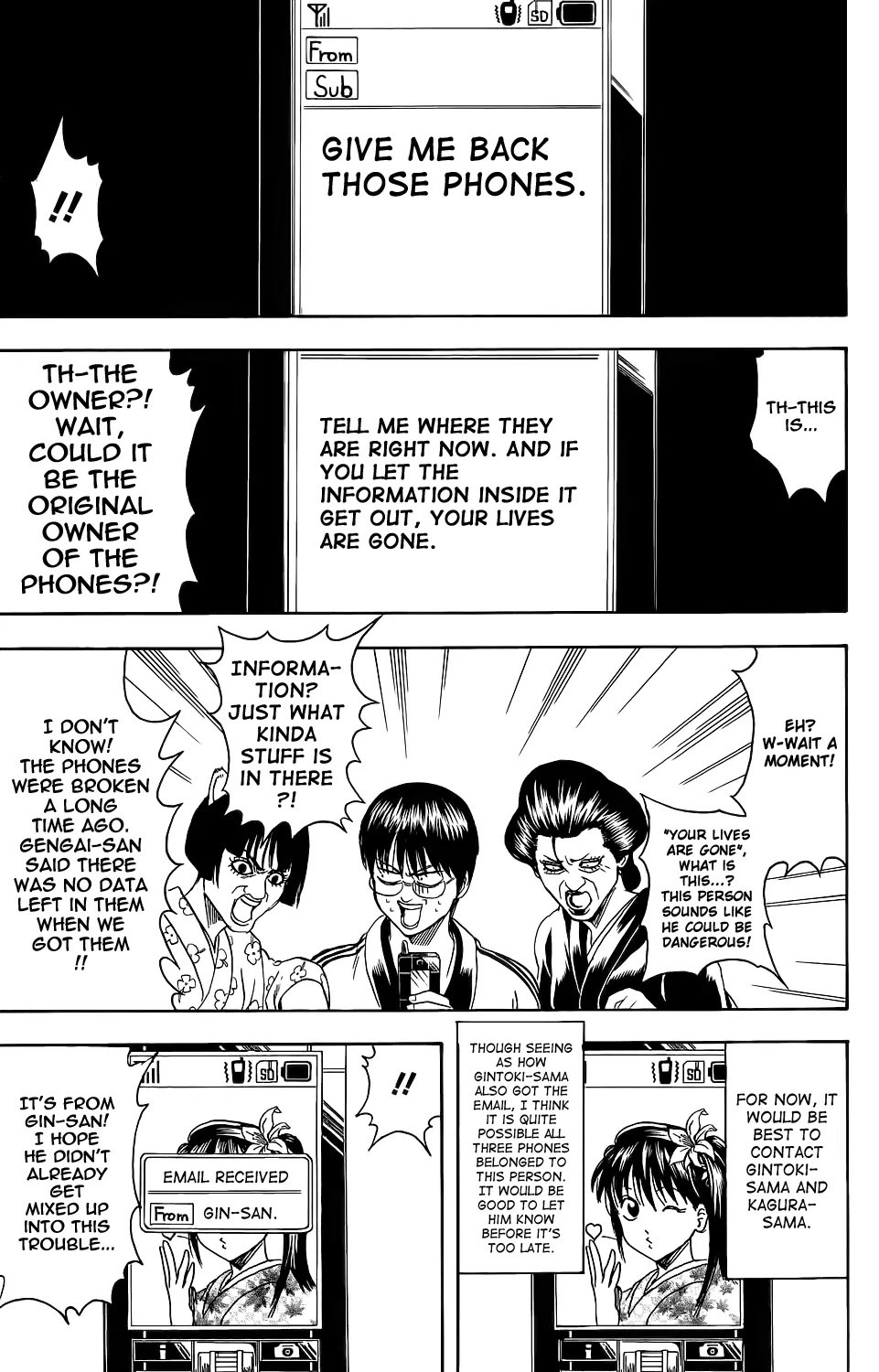 Read Gintama ENGLISH Manga Online