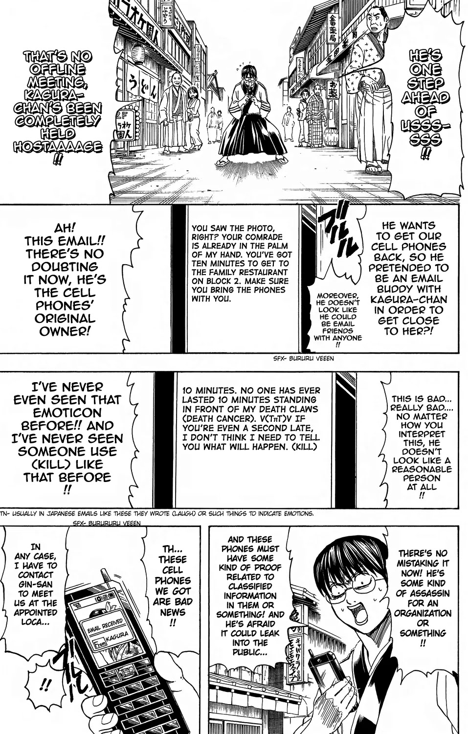 Read Gintama ENGLISH Manga Online