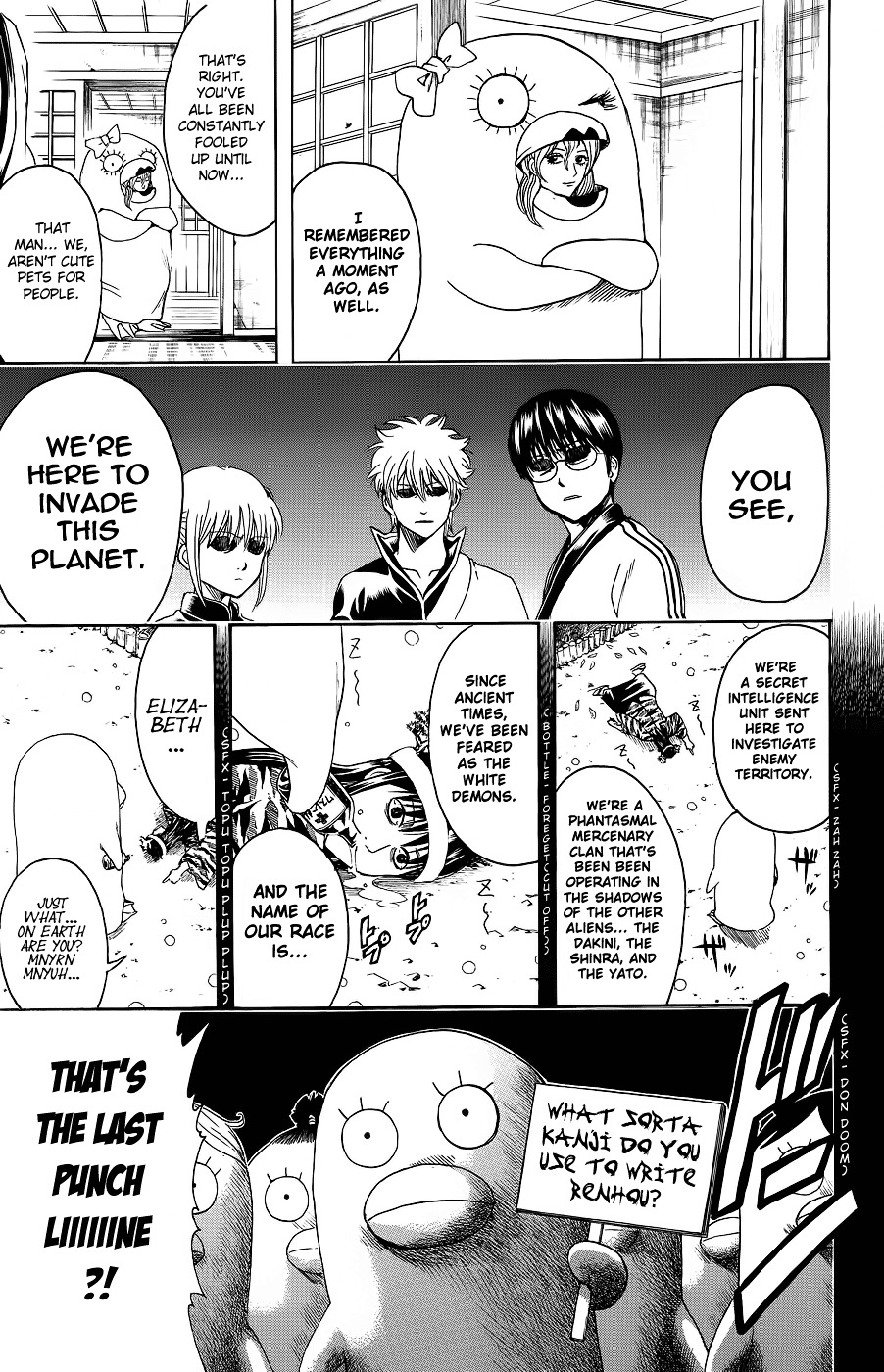 Read Gintama ENGLISH Manga Online