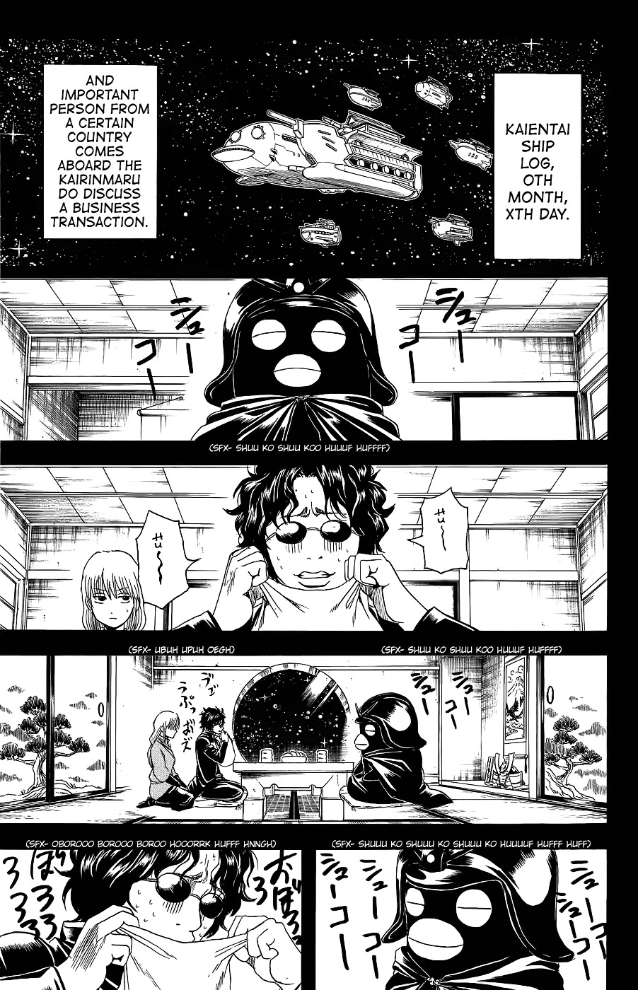 Read Gintama ENGLISH Manga Online
