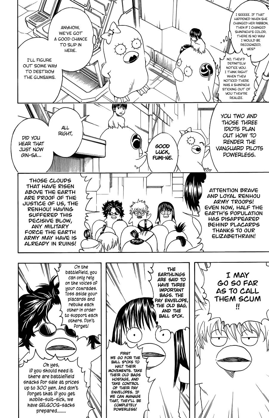 Read Gintama ENGLISH Manga Online