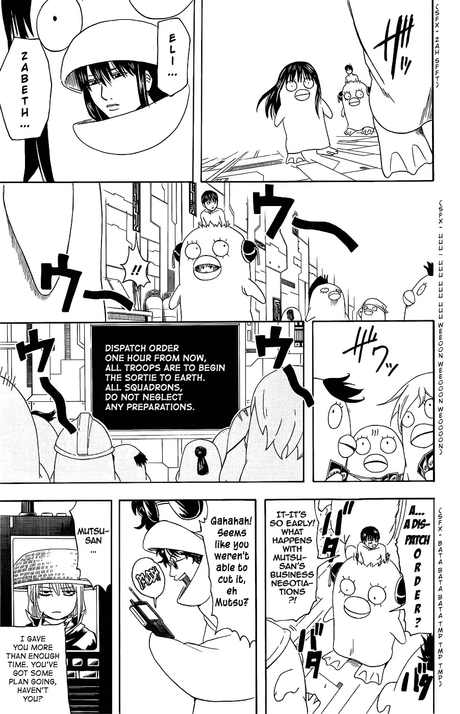 Read Gintama ENGLISH Manga Online