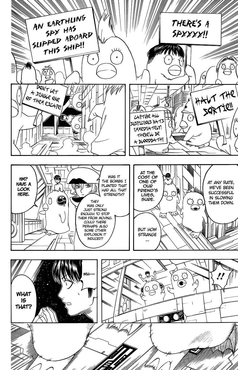 Read Gintama ENGLISH Manga Online