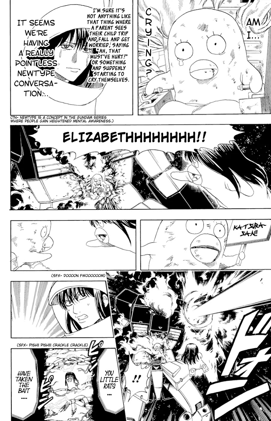 Read Gintama ENGLISH Manga Online