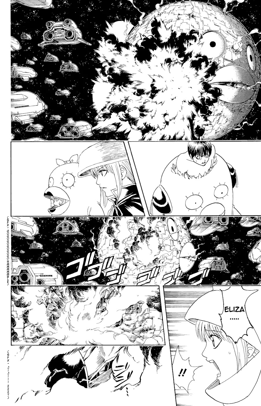 Read Gintama ENGLISH Manga Online