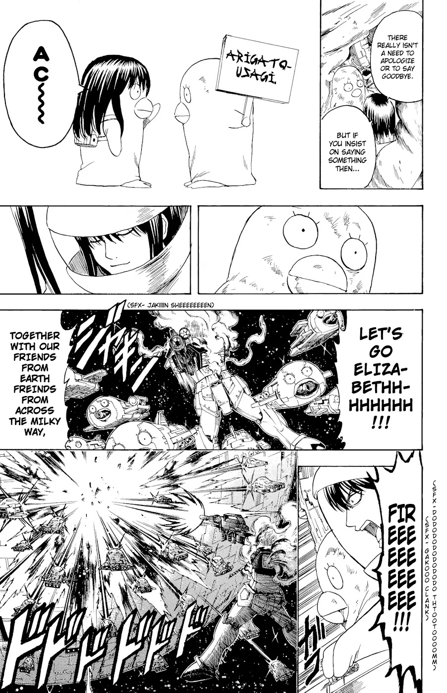 Read Gintama ENGLISH Manga Online