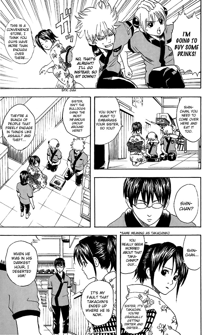 Read Gintama ENGLISH Manga Online