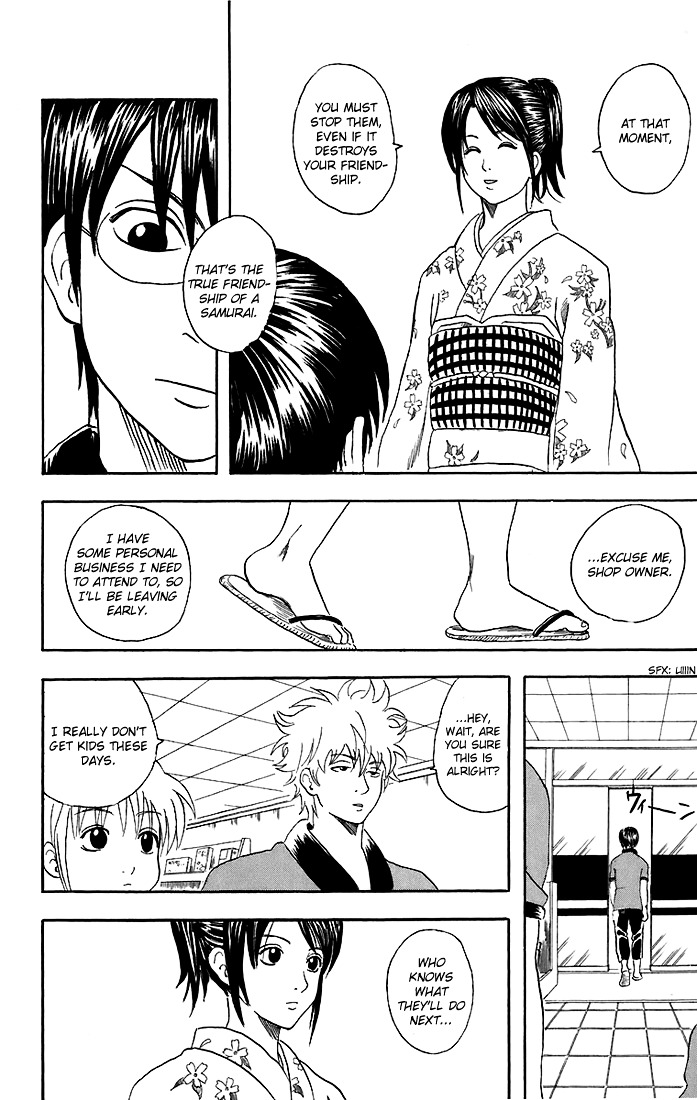 Read Gintama ENGLISH Manga Online