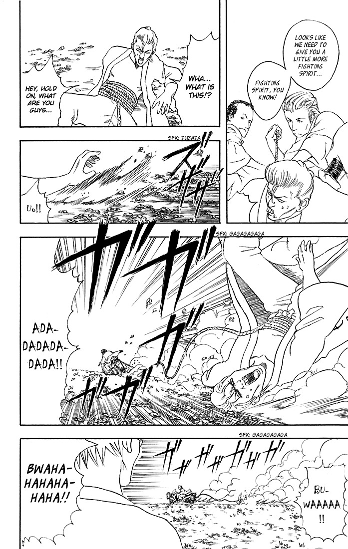 Read Gintama ENGLISH Manga Online