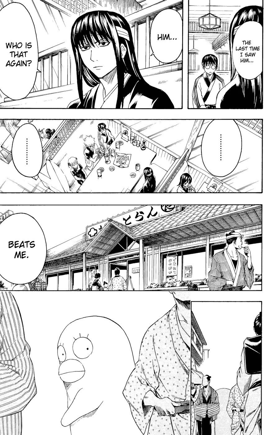 Read Gintama ENGLISH Manga Online