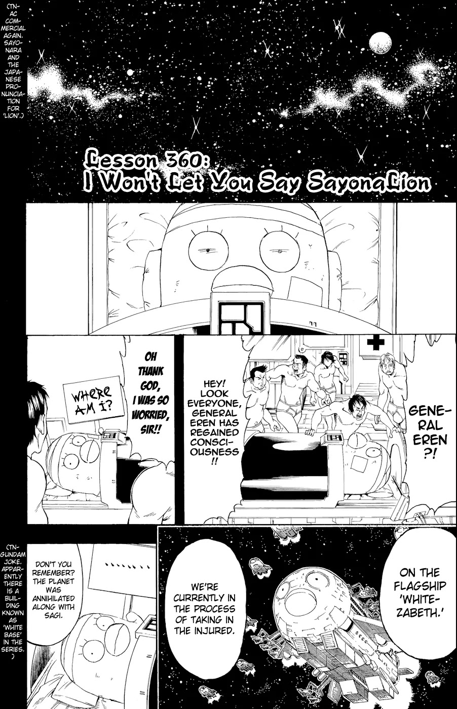 Read Gintama ENGLISH Manga Online