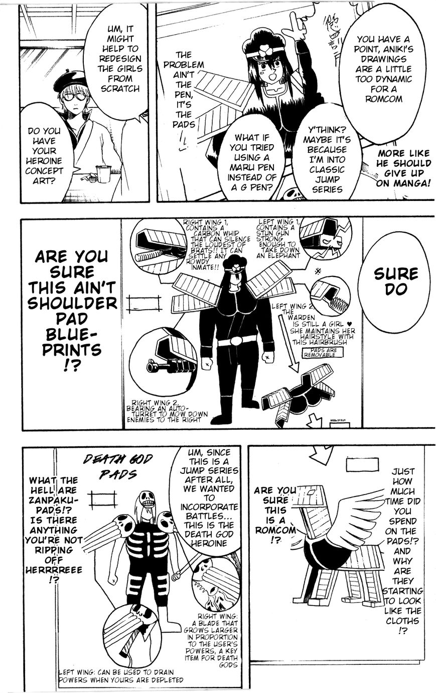 Read Gintama ENGLISH Manga Online