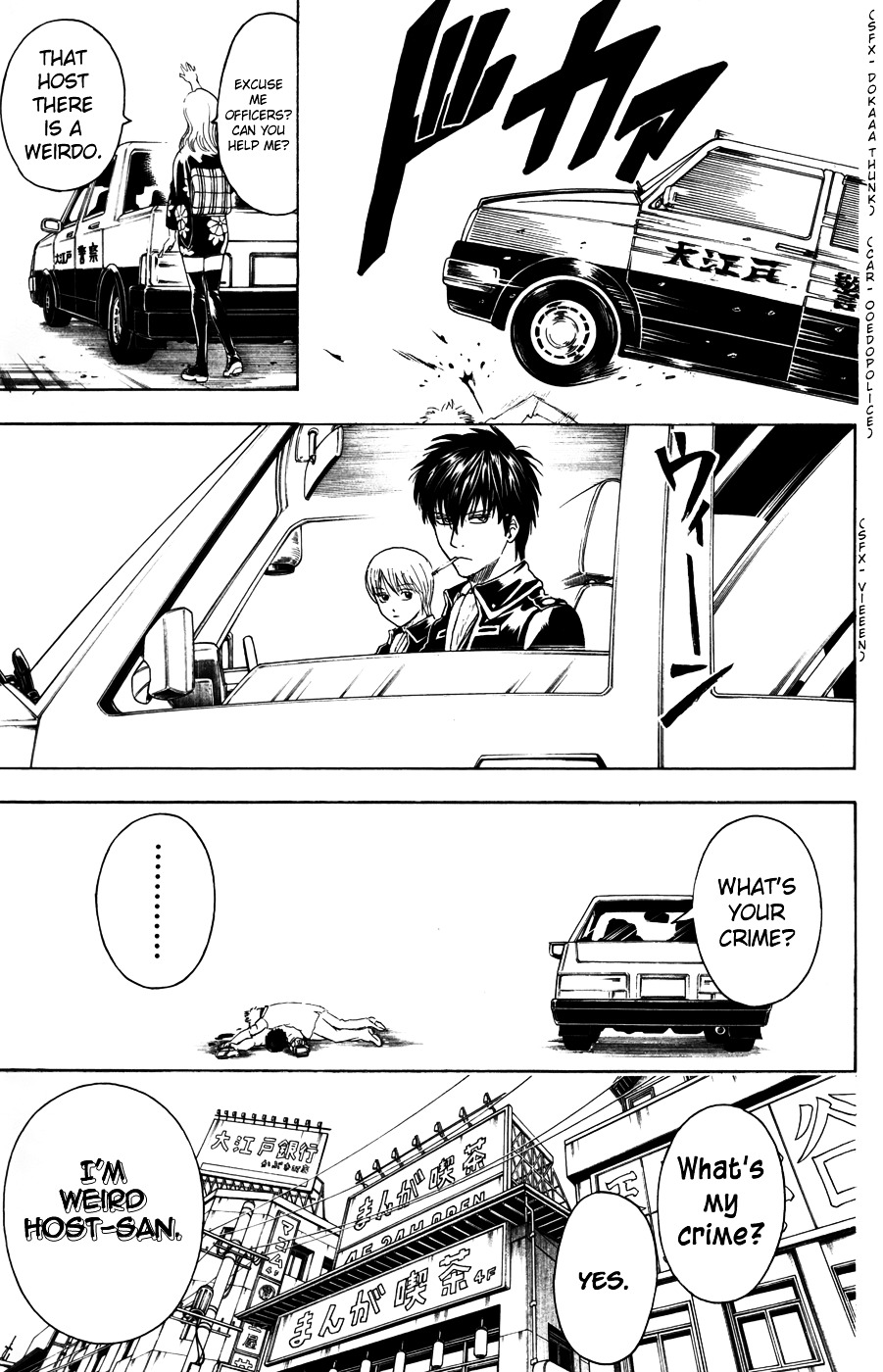 Read Gintama ENGLISH Manga Online