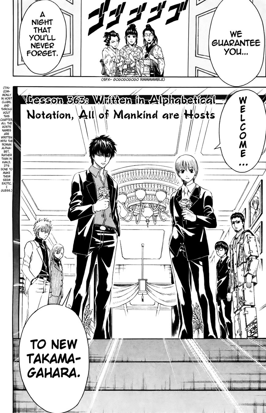 Read Gintama ENGLISH Manga Online