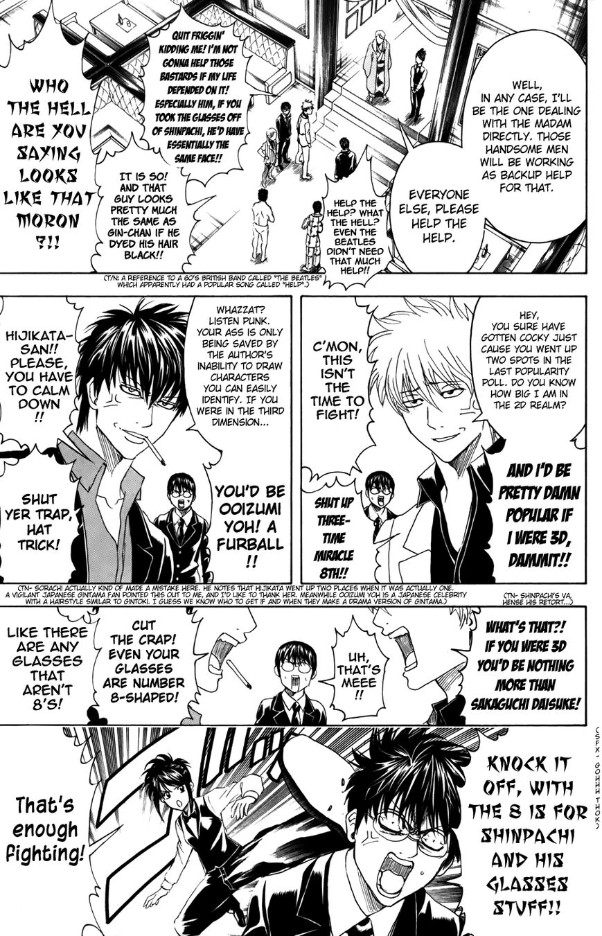Read Gintama ENGLISH Manga Online