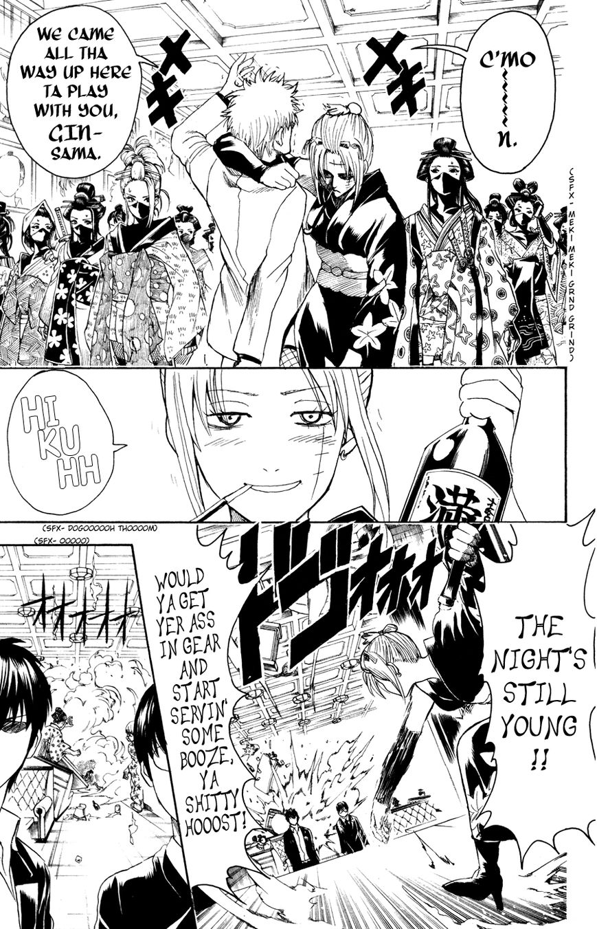 Read Gintama ENGLISH Manga Online