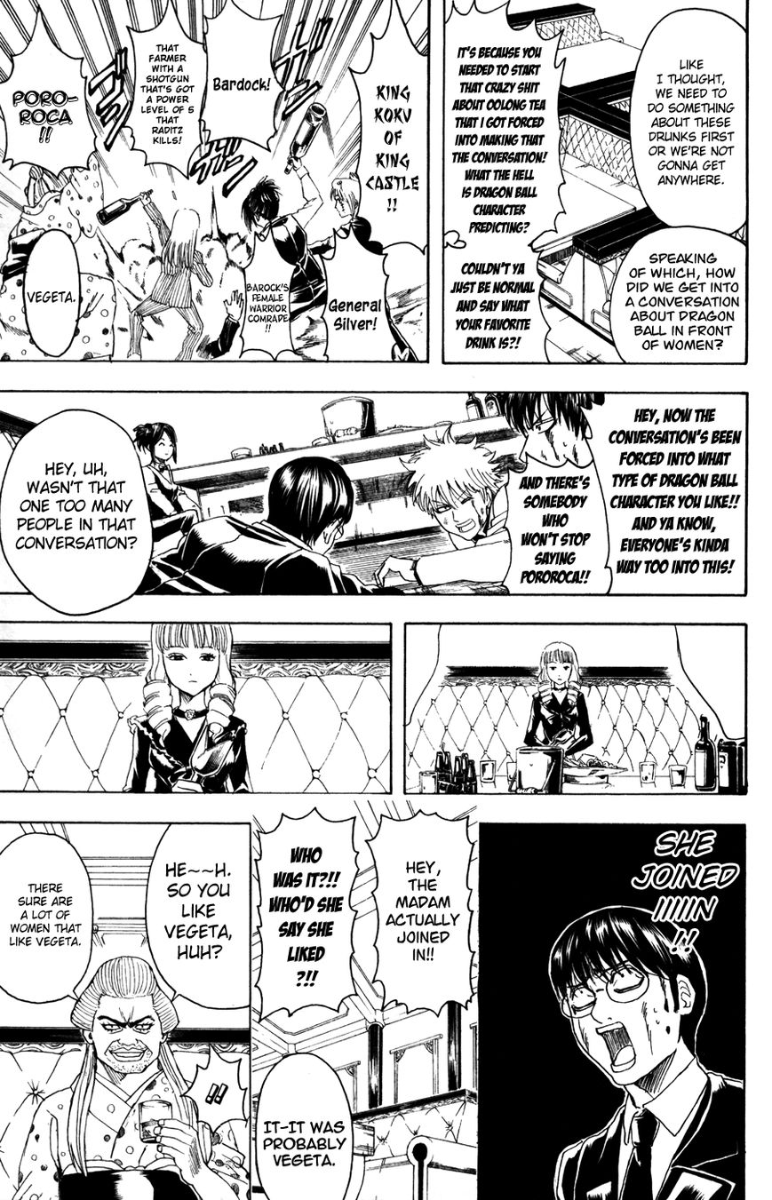 Read Gintama ENGLISH Manga Online