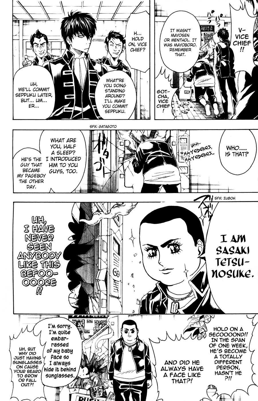 Read Gintama ENGLISH Manga Online