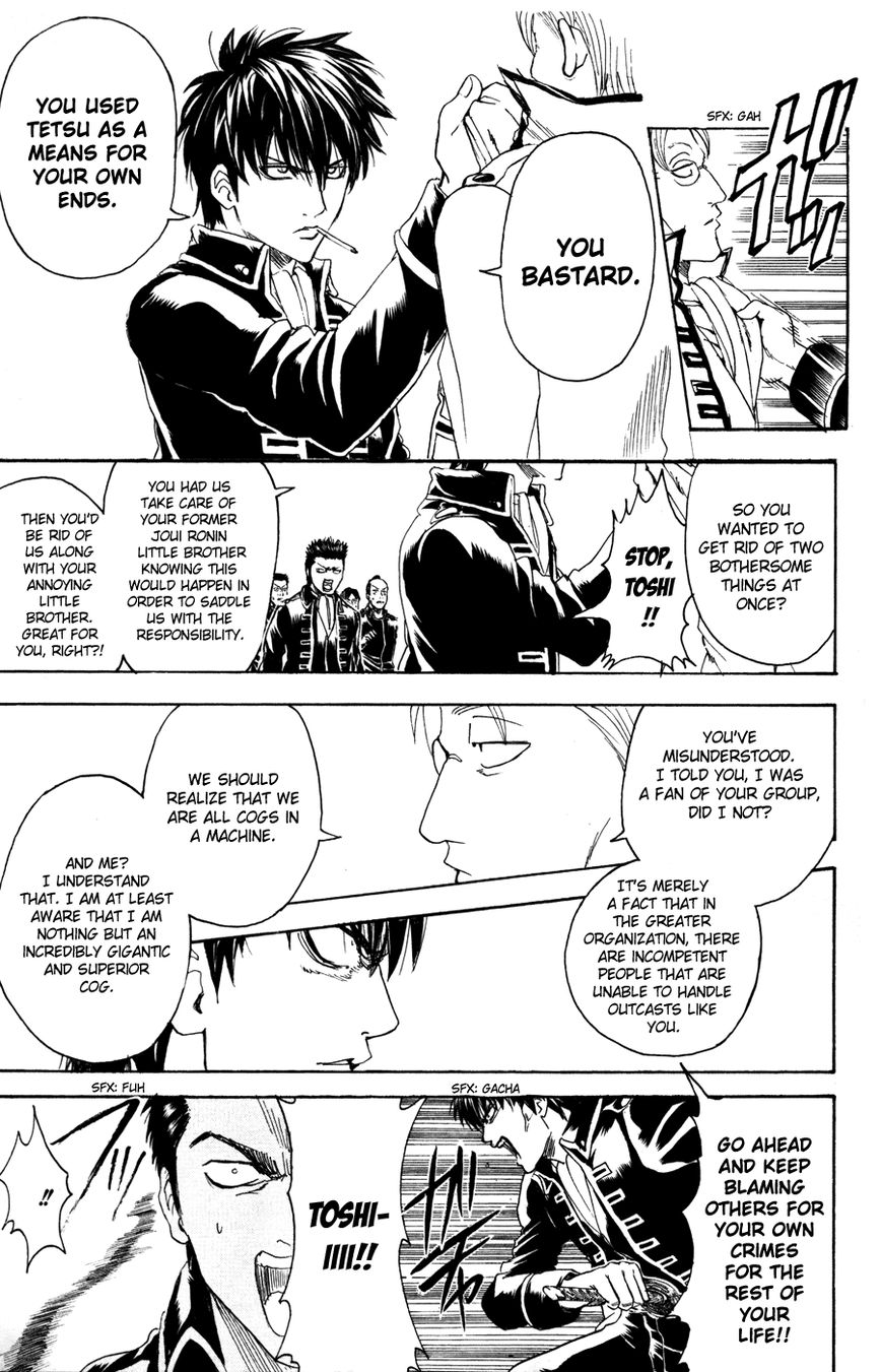 Read Gintama ENGLISH Manga Online