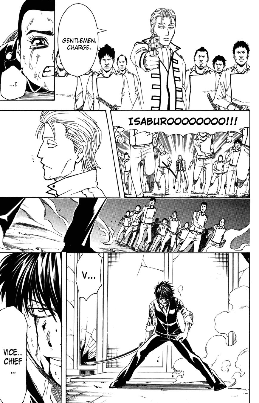 Read Gintama ENGLISH Manga Online