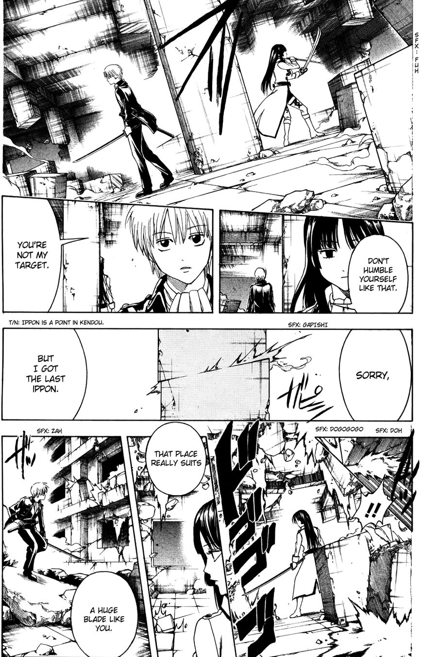 Read Gintama ENGLISH Manga Online